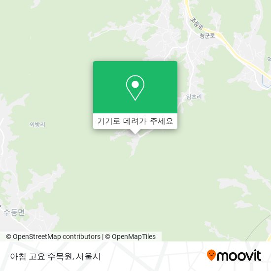 아침 고요 수목원 지도