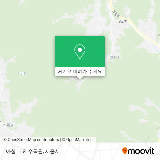 아침 고요 수목원 지도