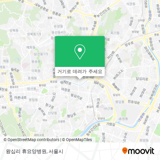 왕십리 휴요양병원 지도