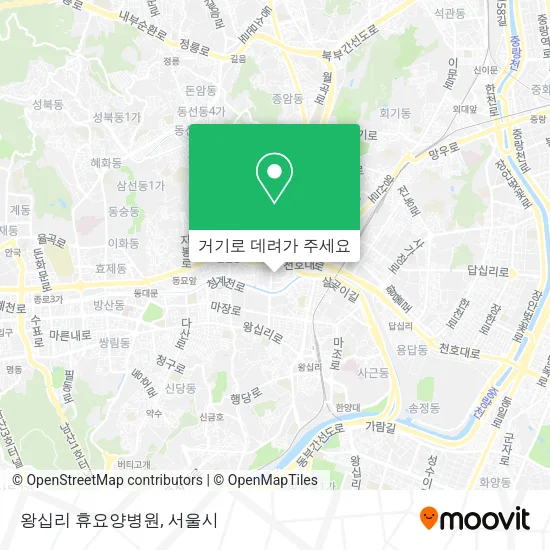 왕십리 휴요양병원 지도