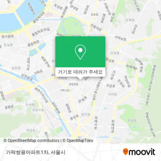가락쌍용아파트1차 지도