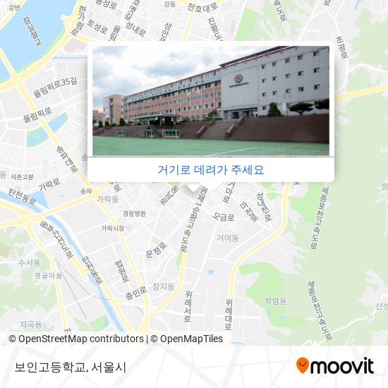 보인고등학교 지도