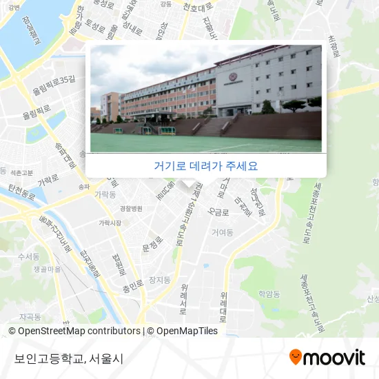 보인고등학교 지도