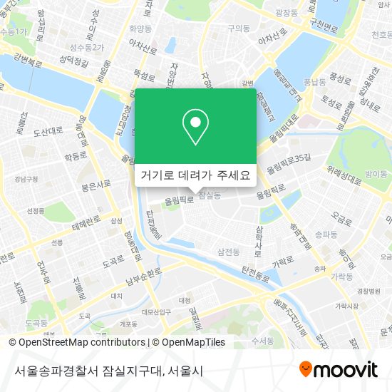 서울송파경찰서 잠실지구대 지도