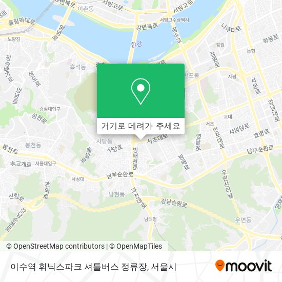 이수역 휘닉스파크 셔틀버스 정류장 지도