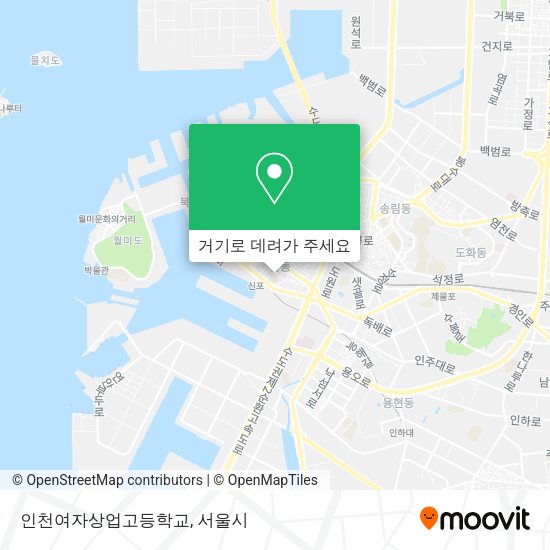 인천여자상업고등학교 지도