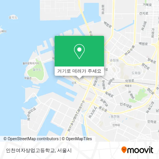 인천여자상업고등학교 지도
