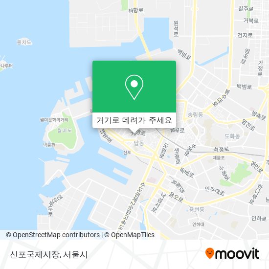 신포국제시장 지도