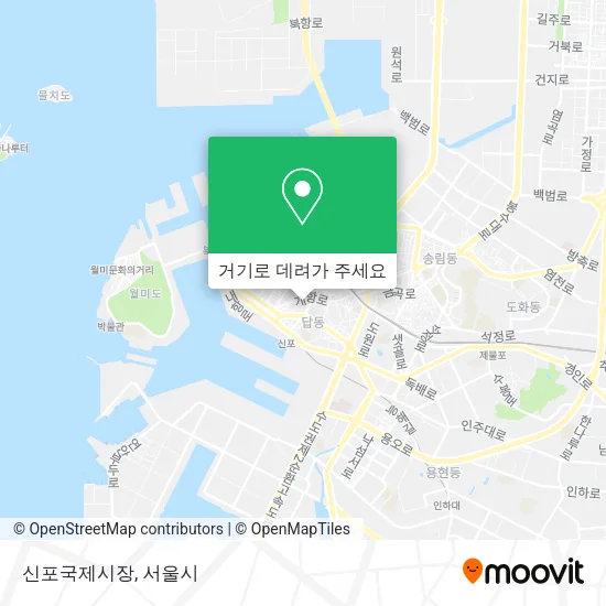 신포국제시장 지도