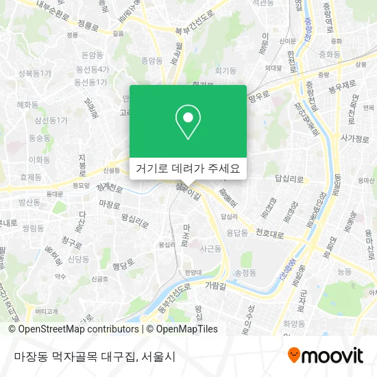 마장동 먹자골목 대구집 지도