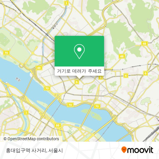 홍대입구역 사거리 지도