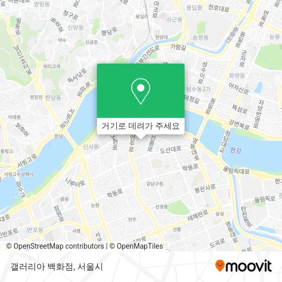 갤러리아 백화점 지도