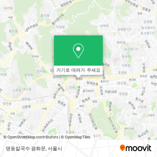 명동칼국수 광화문 지도