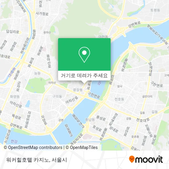 워커힐호텔 카지노 지도