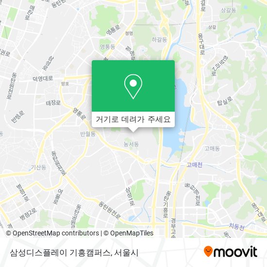 삼성디스플레이 기흥캠퍼스 지도