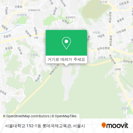 서울대학교 152-1동 롯데국제교육관 지도