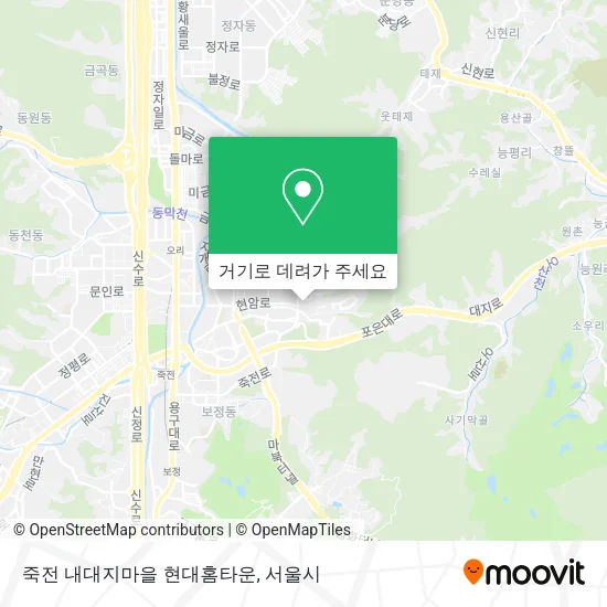 죽전 내대지마을 현대홈타운 지도