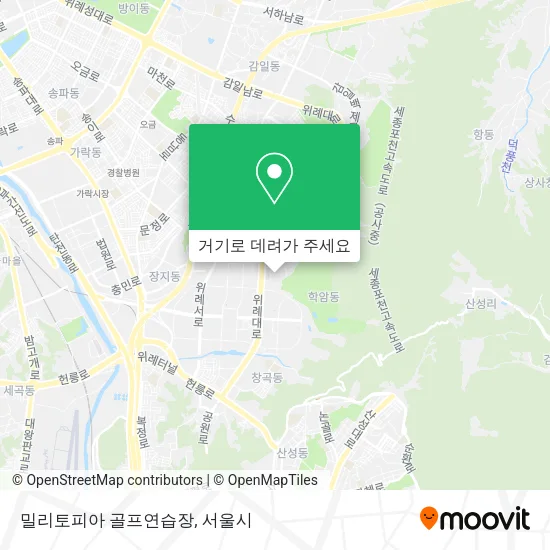 밀리토피아 골프연습장 지도