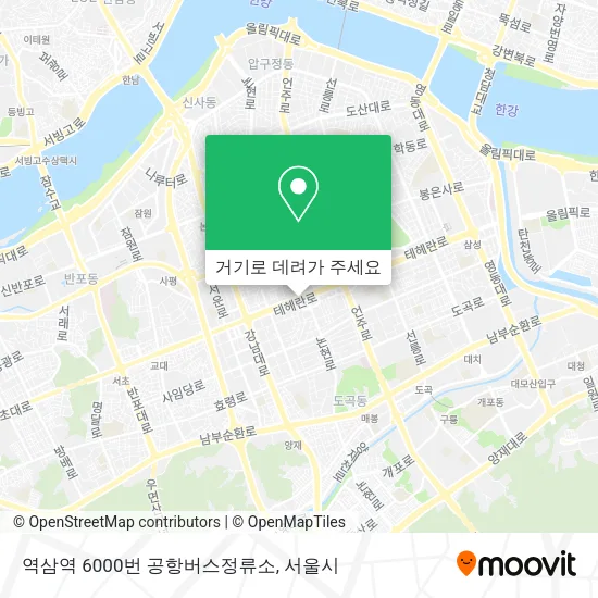 역삼역 6000번 공항버스정류소 지도