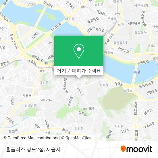 홈플러스 상도2점 지도