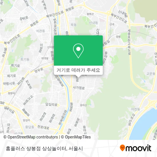 홈플러스 상봉점 상상놀이터 지도
