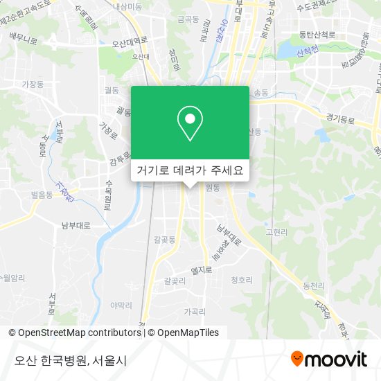 오산 한국병원 지도