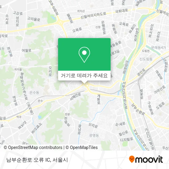 남부순환로 오류 IC 지도