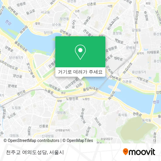 천주교 여의도성당 지도