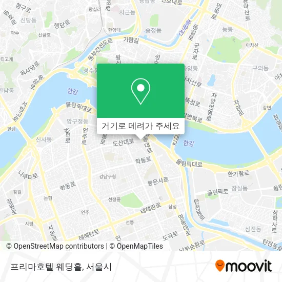 프리마호텔 웨딩홀 지도
