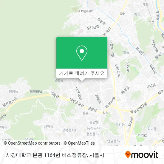 서경대학교 본관 1164번 버스정류장 지도