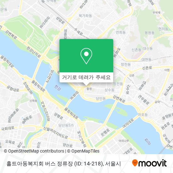 홀트아동복지회 버스 정류장 (ID: 14-218) 지도