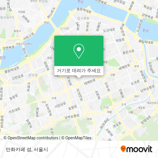 만화카페 섬 지도