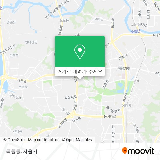 목동동 지도
