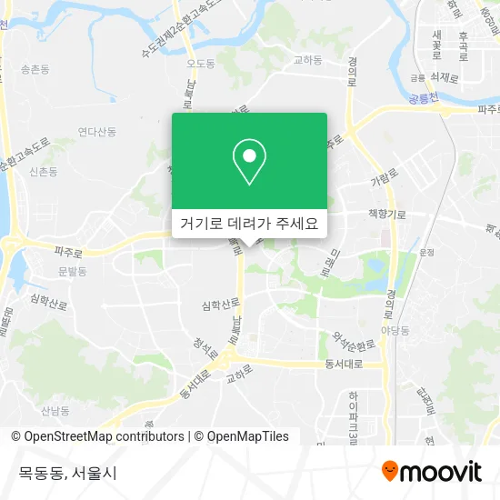 목동동 지도