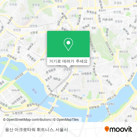 용산 아크로타워 휘트니스 지도