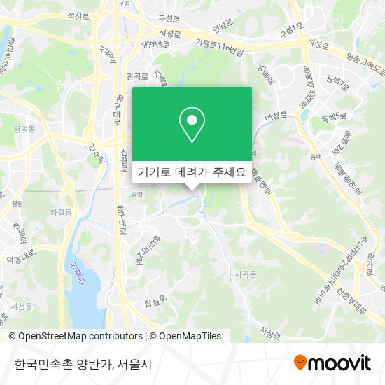한국민속촌 양반가 지도