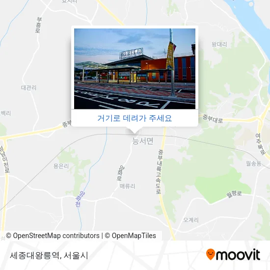 세종대왕릉역 지도