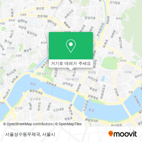 서울성수동우체국 지도