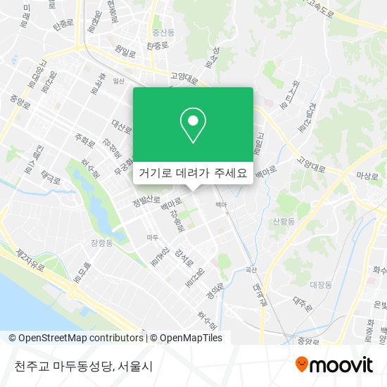 천주교 마두동성당 지도