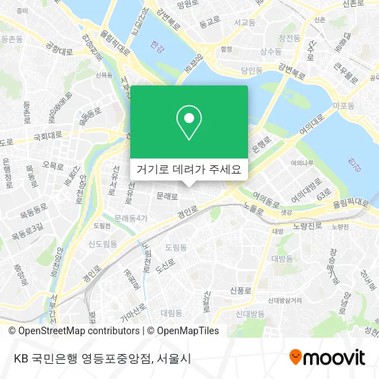 KB 국민은행 영등포중앙점 지도