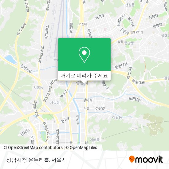 성남시청 온누리홀 지도