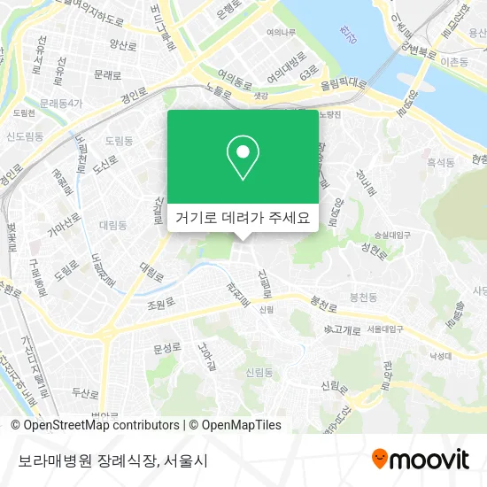 보라매병원 장례식장 지도