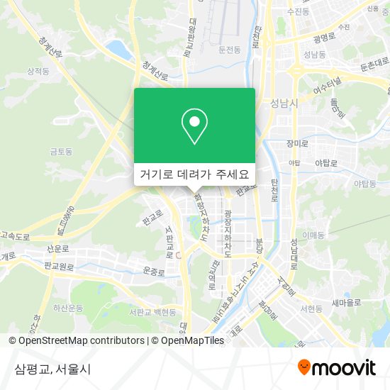 삼평교 지도