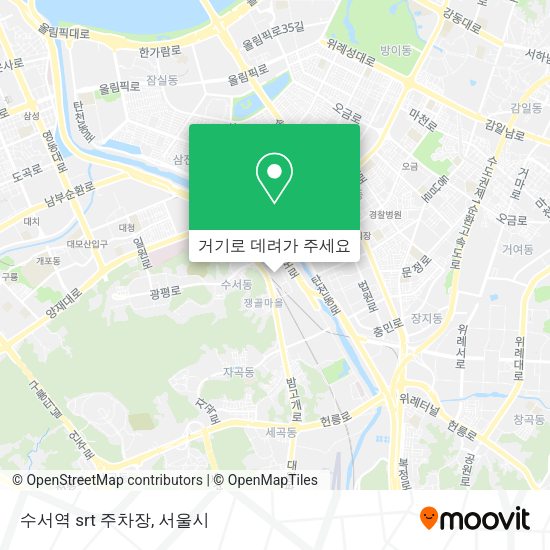 수서역 srt 주차장 지도