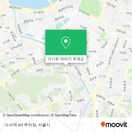 수서역 srt 주차장 지도