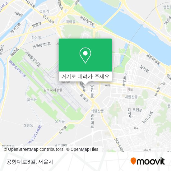 공항대로8길 지도