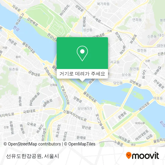 선유도한강공원 지도