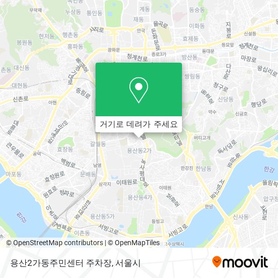 용산2가동주민센터 주차장 지도