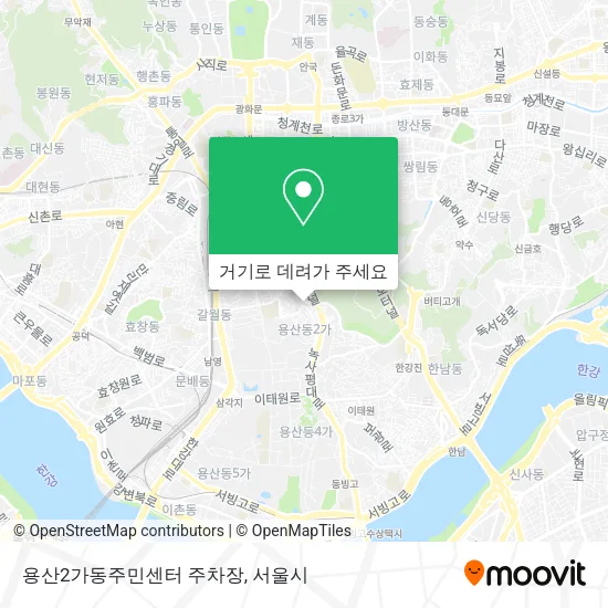 용산2가동주민센터 주차장 지도