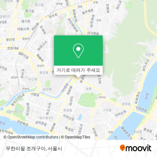 무한리필 조개구이 지도